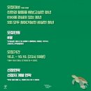 브이크루