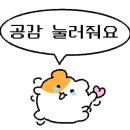 임마누엘 식당