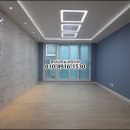 걸포북변역 네이버블로그