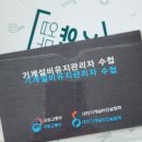 보람행정사사무소 이미지