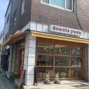 도너츠윤 부산서구점 이미지