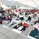 열린서당