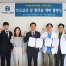 마라톤정형외과병원 이미지