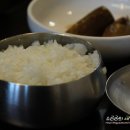 강경생고기 이미지