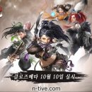 엔토리 이미지