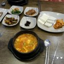 우리콩순두부 이미지