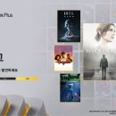삶이 아름다운 정리수납 이미지