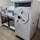 메디홀스의원 이미지