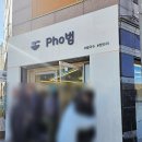 봉곡남로-8 이미지