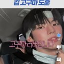 도훈농장 이미지