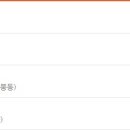 엔젤의료재단 엔젤요양병원 이미지