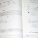 팝유통