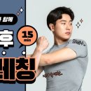 (주)라이프플러스 태전 이미지