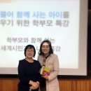 서울안천초등학교 이미지