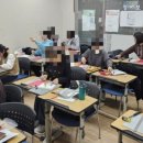 [학습반디_중2동]이웃과 함께하는 다정한 가죽공예 네이버블로그