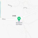 여주-0339 네이버블로그