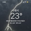 술빛찬란 이미지