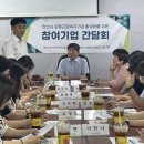 동안산서비스 기아오토큐 주식회사 | [투데이안산]안산시 공동근로복지기금 1호, 참여기업 재직노동자에 36만원 지급