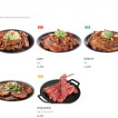 용원 맛집 &#34;삼겹살 전문 외가집&#34;