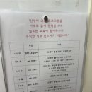 VIP산후조리원 이미지