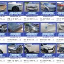 선진부분정비공업사 이미지