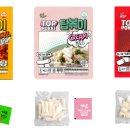 영풍농산 - 영주시 소백로 1909 | 영풍농산
