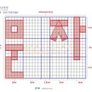 창원방수도장기술교육원