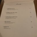 삼산식당