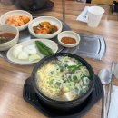 일품양평해장국교래점 이미지