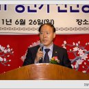 영남축사 이미지