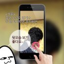 머리가꾸기미용실