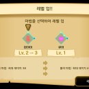 보드게임 타고 그림책 여행 인벤