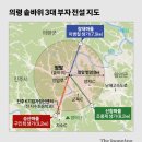 신용남매상회 | 삼성·LG·효성 창업주 나왔다…'재벌 셋' 예언한 명당 어디