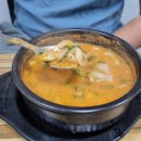 순천만어죽 이미지