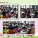 용현여자중학교 이미지