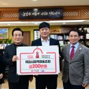 희망모아협동조합 이미지