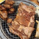 소사벌소한마리 이미지