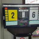 뱅뱅당구장 이미지