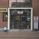 수원-0538 네이버블로그