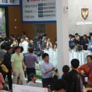 롯데캐슬파크 이미지