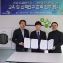 (주)바이오비즈