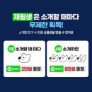 한숲시티3단지 | 용인 한숲시티 3단지 한솔 노피곰, 16년 베테랑의 설레는 첫 수업 현장 (feat. 수업후기!)