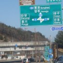영주공설시장 이미지