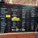 둔촌대로 425번길 이미지