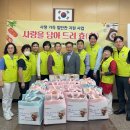 용인효사랑 이미지