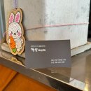 코끼리 손짜장 | 포항북구맛집 양덕동맛집 크림짬뽕이 맛있었던 짬뽕마스터