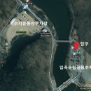 입곡군립공원(운동장앞) 이미지