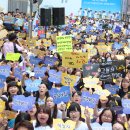 일본군 위안부 피해 이미지