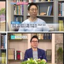 수양한의원 이미지