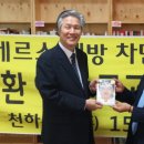 (주)천하 이미지